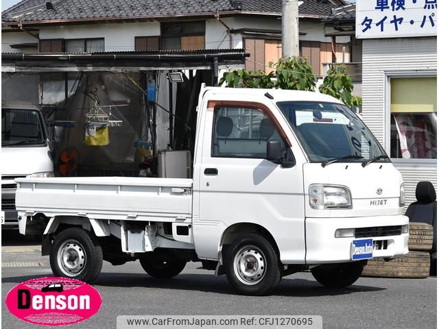daihatsu hijet-truck 2000 46fe84ebef9e62e991538caea0a3a36c image 1