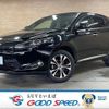 toyota harrier 2016 -TOYOTA--Harrier DBA-ZSU60W--ZSU60-0076481---TOYOTA--Harrier DBA-ZSU60W--ZSU60-0076481- image 1