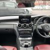mercedes-benz c-class-station-wagon 2017 -MERCEDES-BENZ--Benz C Class Wagon DBA-205240C--WDD2052402F516433---MERCEDES-BENZ--Benz C Class Wagon DBA-205240C--WDD2052402F516433- image 16