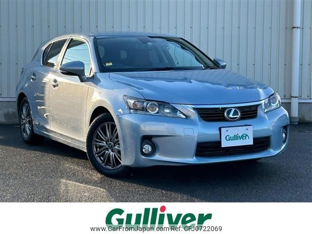 lexus ct 2011 -LEXUS--Lexus CT DAA-ZWA10--ZWA10-2039278---LEXUS--Lexus CT DAA-ZWA10--ZWA10-2039278- image 1