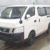 nissan nv350-caravan-van 2016 AUTOSERVER_F5_3015_355 image 5