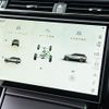 land-rover range-rover-velar 2024 GOO_JP_965025072200207980001 image 46