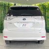 toyota estima-hybrid 2012 quick_quick_AHR20W_AHR20-7064503 image 16