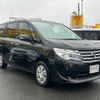 nissan serena 2014 -NISSAN--Serena DAA-HC26--HC26-110300---NISSAN--Serena DAA-HC26--HC26-110300- image 7