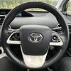 toyota prius 2015 -TOYOTA--Prius DAA-ZVW51--ZVW51-8000142---TOYOTA--Prius DAA-ZVW51--ZVW51-8000142- image 8