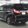 toyota alphard 2022 -TOYOTA--Alphard 3BA-AGH30W--AGH30-0432960---TOYOTA--Alphard 3BA-AGH30W--AGH30-0432960- image 7