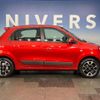 renault twingo 2020 quick_quick_AHH4B_VF1AH0006K0801093 image 15