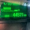 mitsubishi-fuso canter 2019 -MITSUBISHI--Canter TPG-FBA50--FBA50-570957---MITSUBISHI--Canter TPG-FBA50--FBA50-570957- image 25