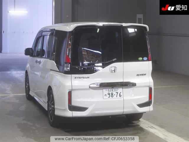 honda stepwagon 2017 -HONDA 【名古屋 307ﾒ9876】--Stepwgn RP3--1127857---HONDA 【名古屋 307ﾒ9876】--Stepwgn RP3--1127857- image 2