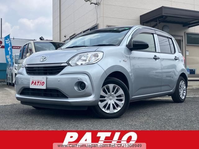 toyota passo 2020 quick_quick_M700A_M700A-0156048 image 1