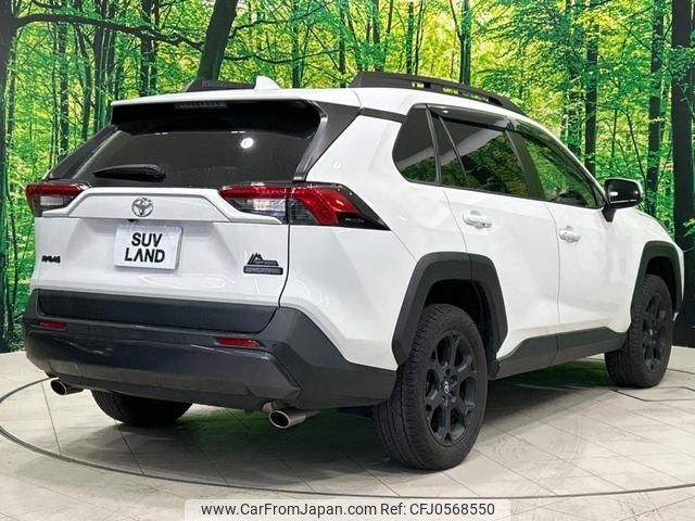 toyota rav4 2021 -TOYOTA 【名変中 】--RAV4 MXAA54--5022121---TOYOTA 【名変中 】--RAV4 MXAA54--5022121- image 2