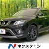 nissan x-trail 2016 CFJ1770930 image 1