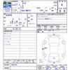 toyota aqua 2015 -TOYOTA--AQUA NHP10--2463244---TOYOTA--AQUA NHP10--2463244- image 3