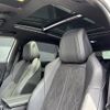 peugeot 3008 2019 -PEUGEOT--Peugeot 3008 LDA-P84AH01--VF3MJEHZRKS334151---PEUGEOT--Peugeot 3008 LDA-P84AH01--VF3MJEHZRKS334151- image 5