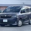 toyota voxy 2014 -TOYOTA--Voxy DAA-ZWR80G--ZWR80-0029549---TOYOTA--Voxy DAA-ZWR80G--ZWR80-0029549- image 17