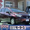 nissan note 2016 GOO_JP_700060017330241001011 image 1