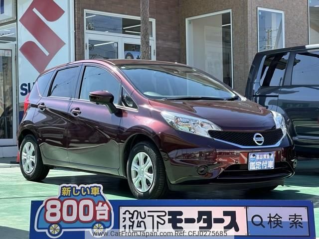 nissan note 2016 GOO_JP_700060017330241001011 image 1