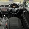 volkswagen tiguan 2017 -VOLKSWAGEN--VW Tiguan ABA-5NCZE--WVGZZZ5NZHW856288---VOLKSWAGEN--VW Tiguan ABA-5NCZE--WVGZZZ5NZHW856288- image 18