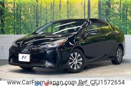 toyota prius 2019 CFJ1572654