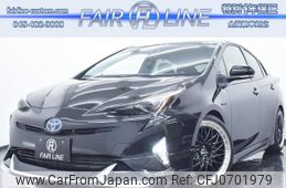 toyota prius 2016 quick_quick_DAA-ZVW50_ZVW50-8015026