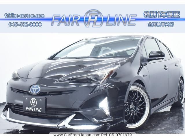 toyota prius 2016 quick_quick_DAA-ZVW50_ZVW50-8015026 image 1