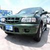 isuzu wizard 2002 GOO_JP_700054078630240515001 image 16