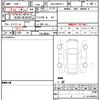 renault kangoo 2018 quick_quick_ABA-KWH5F1_VF1KW14B3J0774794 image 4