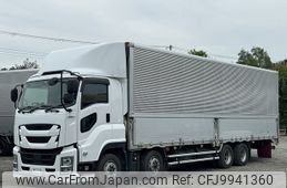 isuzu giga 2020 -ISUZU--Giga 2PG-CYJ77C--CYJ77C-7011360---ISUZU--Giga 2PG-CYJ77C--CYJ77C-7011360-