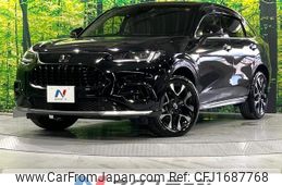 honda zr-v 2024 CFJ1687768