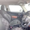 mini mini-others 2017 CFJ1729483 image 9