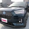 daihatsu rocky 2021 -DAIHATSU 【沼津 501ﾆ9223】--Rocky 5AA-A202S--A202S-0001265---DAIHATSU 【沼津 501ﾆ9223】--Rocky 5AA-A202S--A202S-0001265- image 15