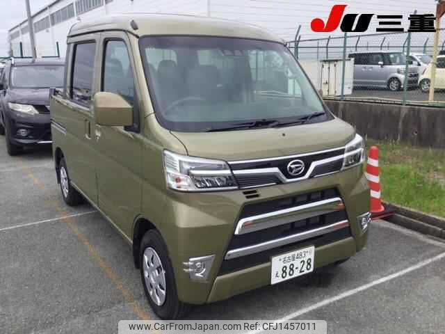 daihatsu hijet-van 2019 -DAIHATSU 【伊勢志摩 】--Hijet Van S321W-0009259---DAIHATSU 【伊勢志摩 】--Hijet Van S321W-0009259- image 1