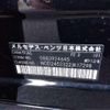mercedes-benz b-class 2008 -MERCEDES-BENZ--Benz B Class CBA-245232--WDD2452322J417298---MERCEDES-BENZ--Benz B Class CBA-245232--WDD2452322J417298- image 9