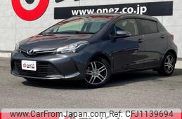 toyota vitz 2014 -TOYOTA--Vitz NSP130--NSP130-2162431---TOYOTA--Vitz NSP130--NSP130-2162431-
