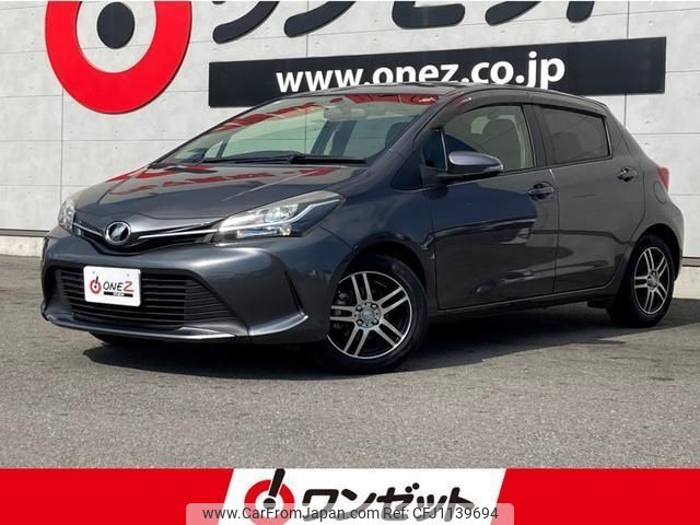 toyota vitz 2014 -TOYOTA--Vitz NSP130--NSP130-2162431---TOYOTA--Vitz NSP130--NSP130-2162431- image 1