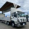 isuzu giga 2011 GOO_NET_EXCHANGE_0700644A30250627W001 image 3