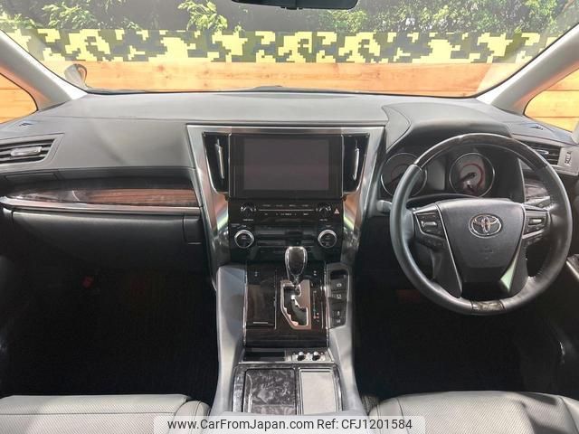 toyota alphard 2022 quick_quick_AGH30W_AGH30-0433453 image 2