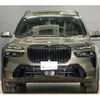 bmw x7 2023 -BMW 【神戸 304ﾐ1263】--BMW X7 3CA-22EN30--WBA22EN0809S91462---BMW 【神戸 304ﾐ1263】--BMW X7 3CA-22EN30--WBA22EN0809S91462- image 25