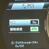 lexus rc 2019 CFJ4824687 image 6