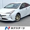 toyota prius 2017 CFJ1572728 image 1