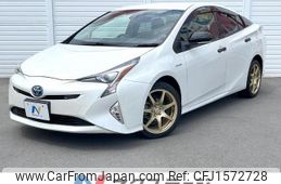 toyota prius 2017 CFJ1572728