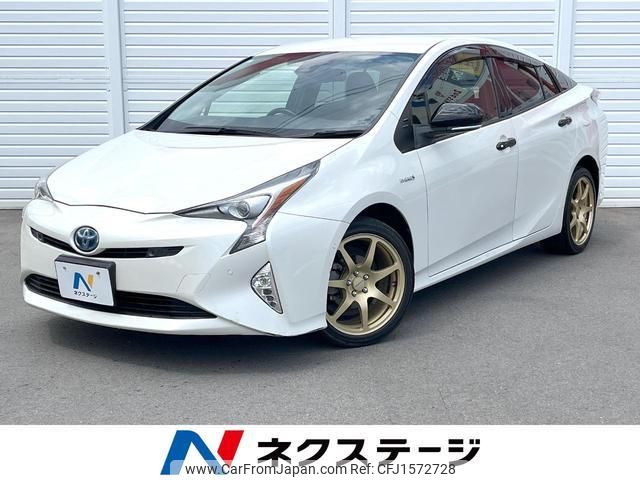 toyota prius 2017 CFJ1572728 image 1