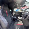 subaru brz 2023 CFJ1518515 image 22