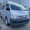 toyota hiace-commuter 2005 GOO_JP_700070896330241220003 image 3