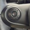 mini mini-others 2017 CFJ1698921 image 7