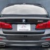 bmw 5-series 2017 quick_quick_JA20_WBAJA52010G886507 image 15