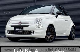 fiat 500c 2020 -FIAT--Fiat 500C ABA-31212--ZFA3120000JC36180---FIAT--Fiat 500C ABA-31212--ZFA3120000JC36180-