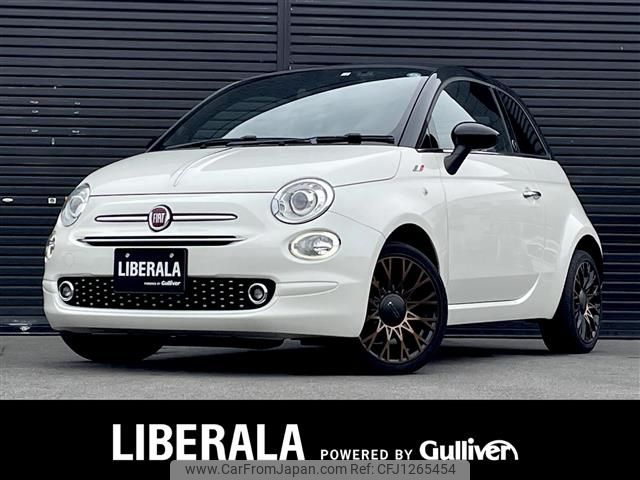 fiat 500c 2020 -FIAT--Fiat 500C ABA-31212--ZFA3120000JC36180---FIAT--Fiat 500C ABA-31212--ZFA3120000JC36180- image 1