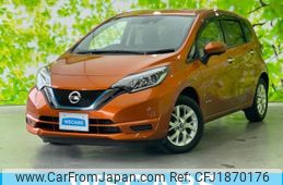 nissan note 2020 CFJ1870176