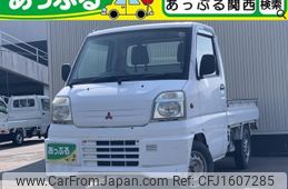 mitsubishi minicab-truck 1999 CFJ1607285